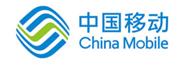 中国移动